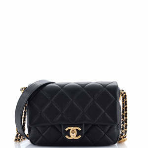 Chanel Small Twist Your Buttons Flap Bag Quilted Caviar